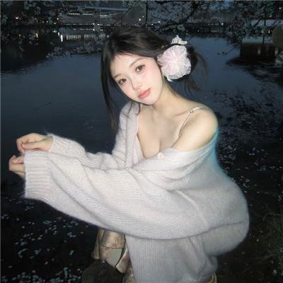 尤妮的婚途